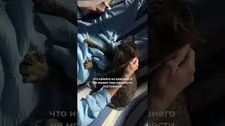 Тебе кажется, что постоянно чего-то не хватает?