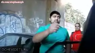 не случайные переговоры