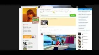 ice video 20160304 074603