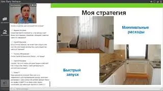 Суды в Германии - страшно!!!