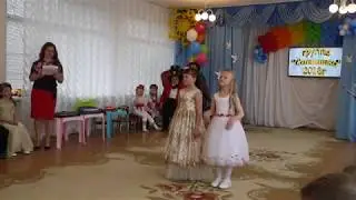 Дюдюка, игра Музыкальный счет, игра Кем быть