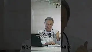 Надоели нарушения цикла? Что делать чтобы это исправить?