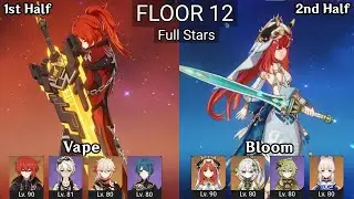 Diluc Vape + Nilou Bloom | 3.8/4.0 Spiral Abyss Floor 12 9 Stars | Genshin Impact