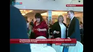 Жанна Гладкова поделилась секретами
