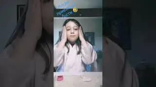 жизнь 🤣🤣🤣