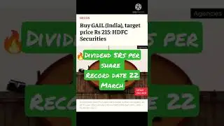 Gail share dividend 