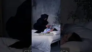 Откуда в легендах разных народах на самом деле берется образ демона-душителя?