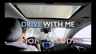 Inof - Ice cream ( Drive with me / 바다 보러 갈래? )