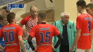 Волейбол. "Шахтер" - "Легион" (11.02.2023)