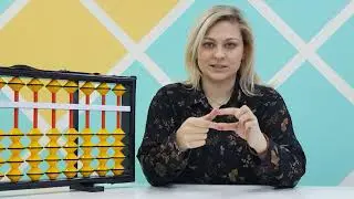 Кинезиологическое упражнение "Бегунок"