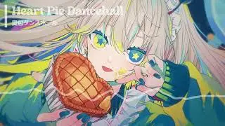 Anon & Kanon - Heart Pie Dancehall (愛包ダンスホール) / Vocaloid Cover