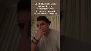 Пов:жиза же поцы?