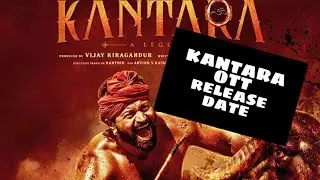 Kantara movie OTT release update🥲 || Kantara movie OTT hindi dubbed release update || Rishab Shetty