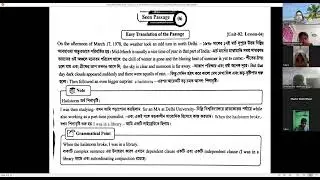 SSC- 1st Paper, Unit : 2, Lessong : 4 (The Wheel of Cyclone) #Tasnimferdouse