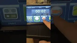 магнитола 7020G