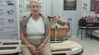 Просто мой отзыв о Нуга Бест