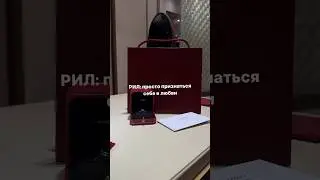 Только изменив себя, даже не «свое отношение», а именно СЕБЯ, вокруг меняется все 🫂 