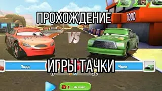 ИГРА КОТОРУЮ ЗАБЫЛИ ВСЕ 