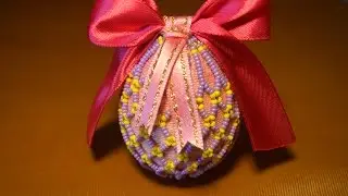 Beaded Easter egg.  The beaded eggs-beaded.  Beadwork.  Master class