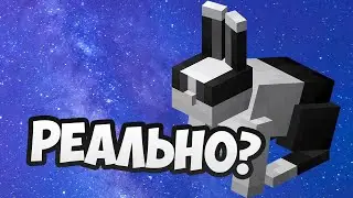 Как сделать интересную расцветку кролика в майнкрафт ?