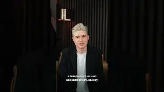 Как снимать видео и найти первого клиента? Подписывайся - расскажу 🚀 #вадимквит