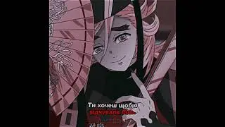 Kimetsu no yaiba - Shinobu Kocho