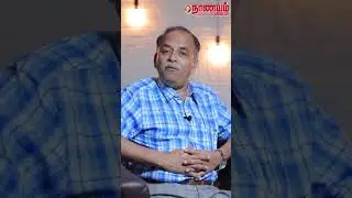 ஒரு வருஷத்துல லாபம் கிடைக்குமா?