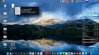 Исправить pdf одним нажатием