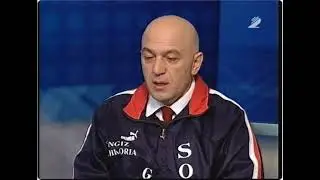 2014-სოჭი-სოხუმი-საქართველოა- პაჭკორია