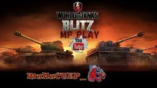 Crossout -  путь новичка