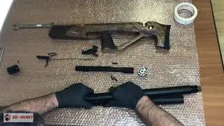 Jager SP BullPup