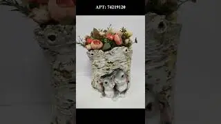 Декоративные кашпо для домашнего уюта!