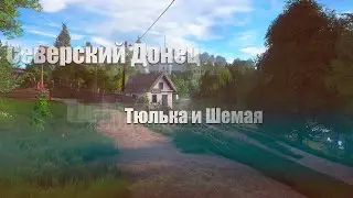 Русская Рыбалка 4 ► Russian Fishing 4 ► Тюлька возможно Новая ⭐
