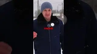 Неуправляемый поезд на свободе!
