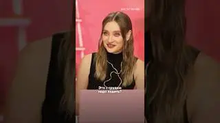 А грудь ты дома не забыла? 