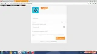 Гайд, как задонатить другу на стриме или любимому ютюберщику!
