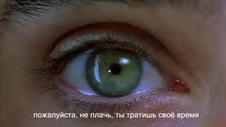 LIL PEEP - 16 LINES 💔💔💔 / ПЕРЕВОД