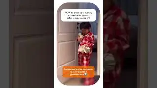Чтобы получить доступ к Бесплатной платформе подготовки к ЕГЭ, переходи по ссылке в шапке профиля ❤️
