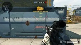 RedVisp first fragmovie [ Warface ]