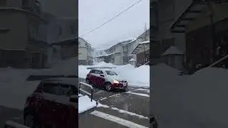 Nozawa Onsen 21 January 2023 Snow Report