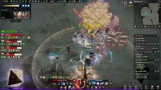 LostArk 1610 barrage Artillerist Sonavel raid