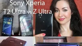 Sony Xperia T2 Ultra - потеснит Z Ultra?
