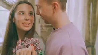 Серьезные отношения