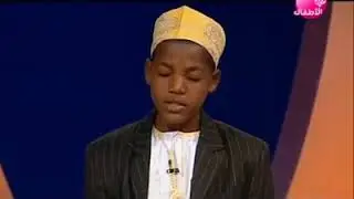 SubhanAllah , Mash Allah Heart flying Quran recitation by a young African Boy