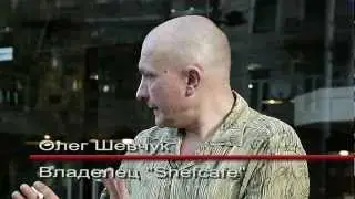 ShefCafe & Винный бар (после съемок) "TvA"