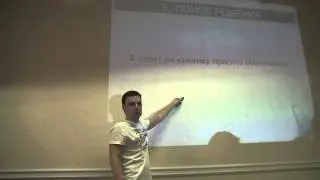 UMI.Workshop: Как делать план продаж и не париться