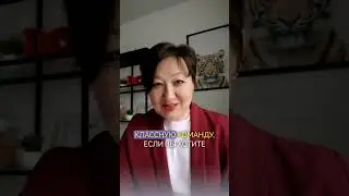 Чтобы не было текучки кадров
