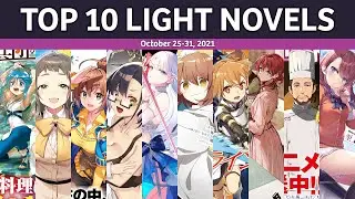 Top 10 Light Novels in Japan October 25-31, 2021