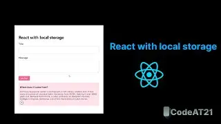 React with localStorage