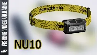 Nitecore NU10 Headlamp - PRICE and QUALITY | FishingVideoUkraine